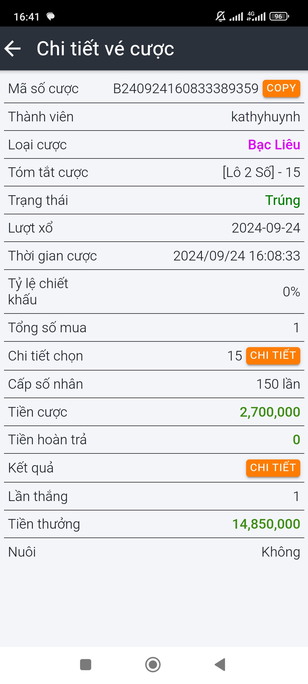 Screenshot_2024-09-24-16-41-40-659_com.ionicframework.mig8.jpg