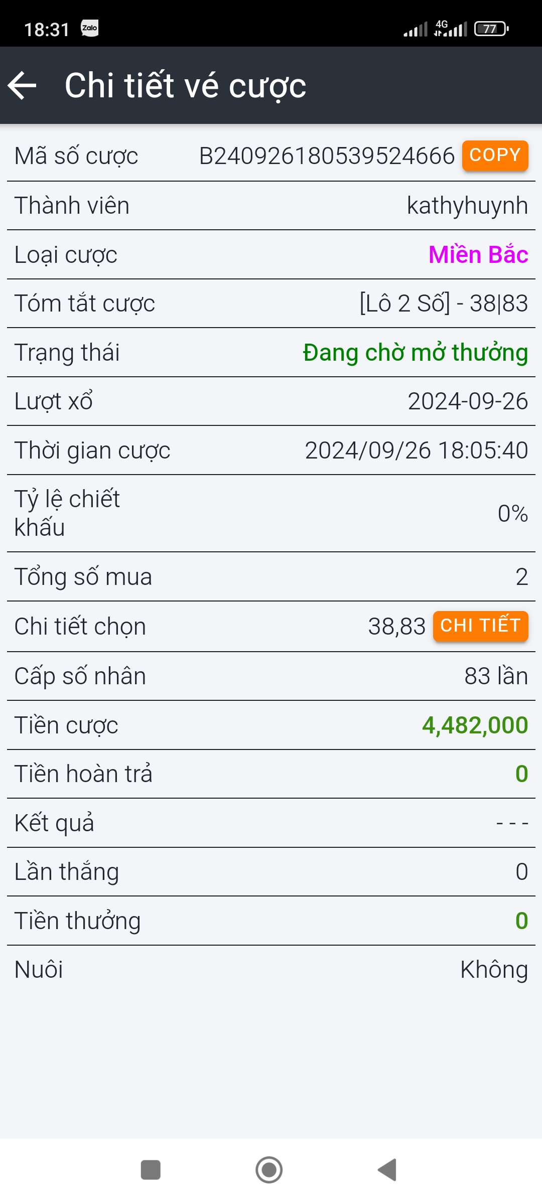 Screenshot_2024-09-26-18-31-57-751_com.ionicframework.mig8.jpg