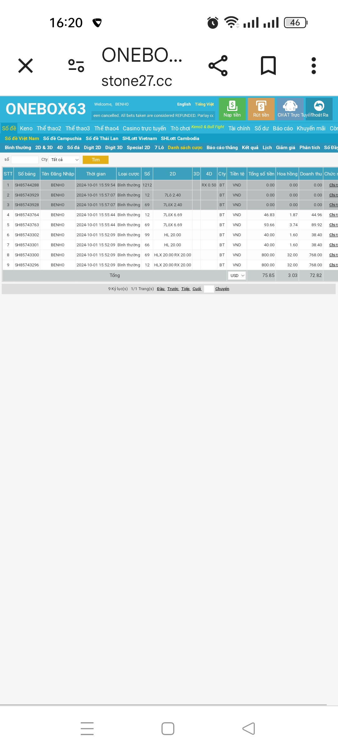 Screenshot_2024-10-01-16-20-42-60_40deb401b9ffe8e1df2f1cc5ba480b12.jpg