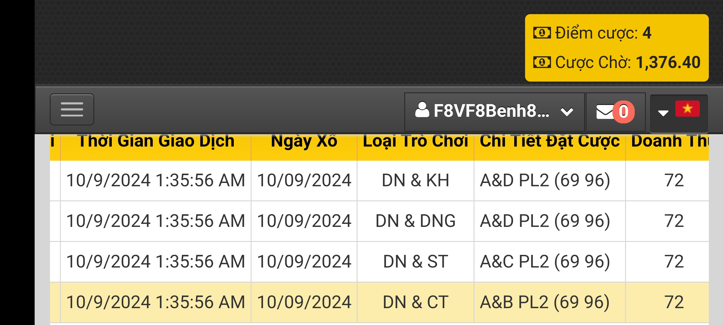 Screenshot_2024-10-09-14-06-03-71_f987de9ff4c618992fd6213525eabebb.jpg