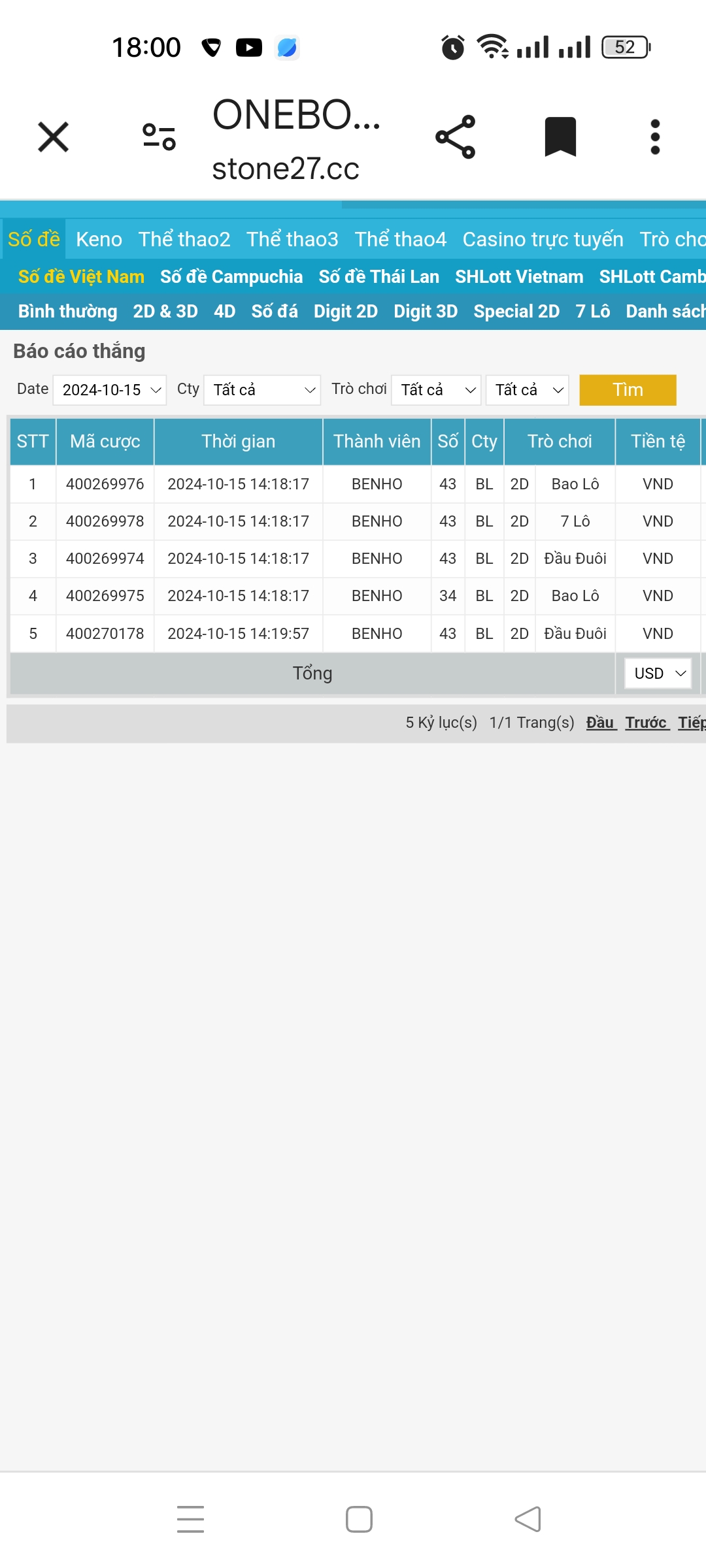 Screenshot_2024-10-15-18-00-54-02_40deb401b9ffe8e1df2f1cc5ba480b12.jpg