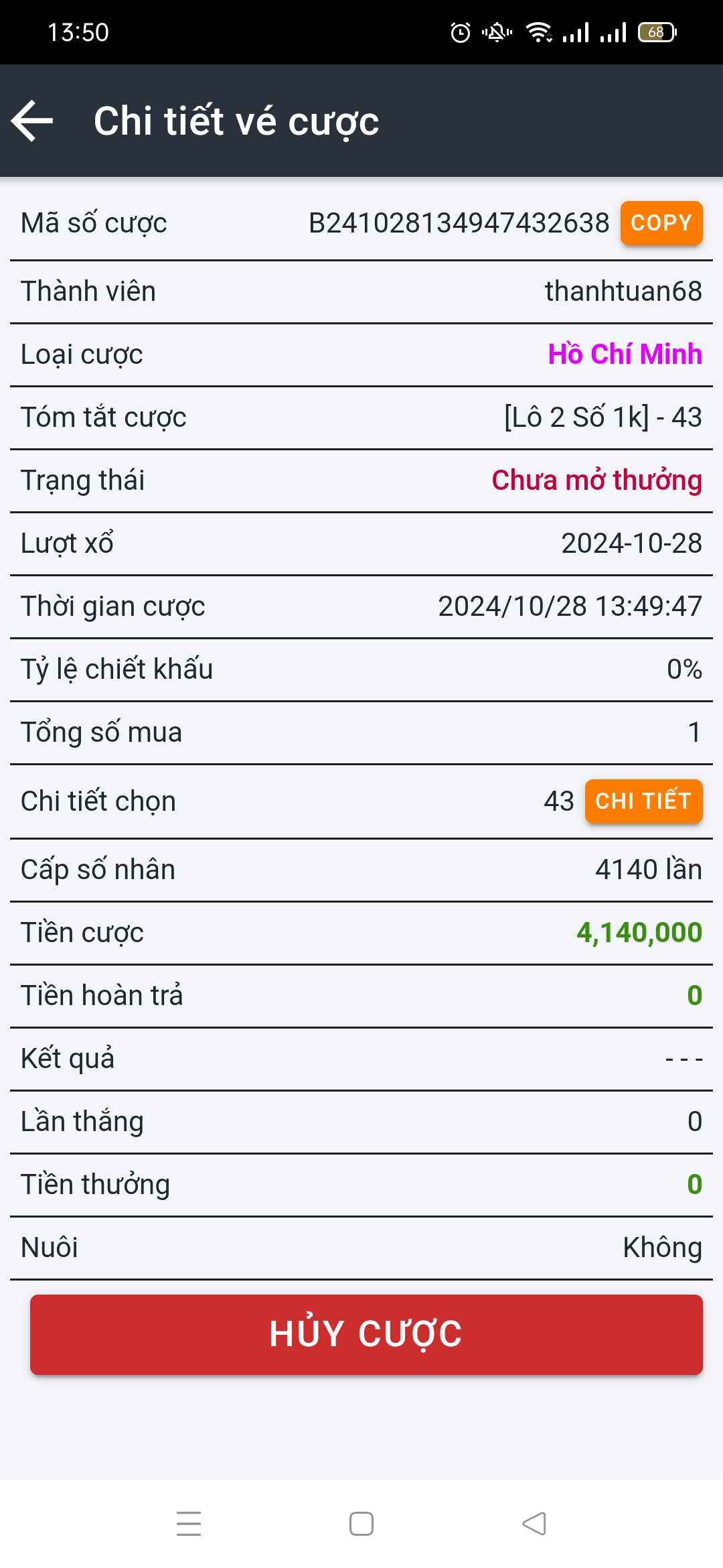Screenshot_2024-10-28-13-50-03-19_4364d13a4e7e8a301efaa380acc333b2.jpg