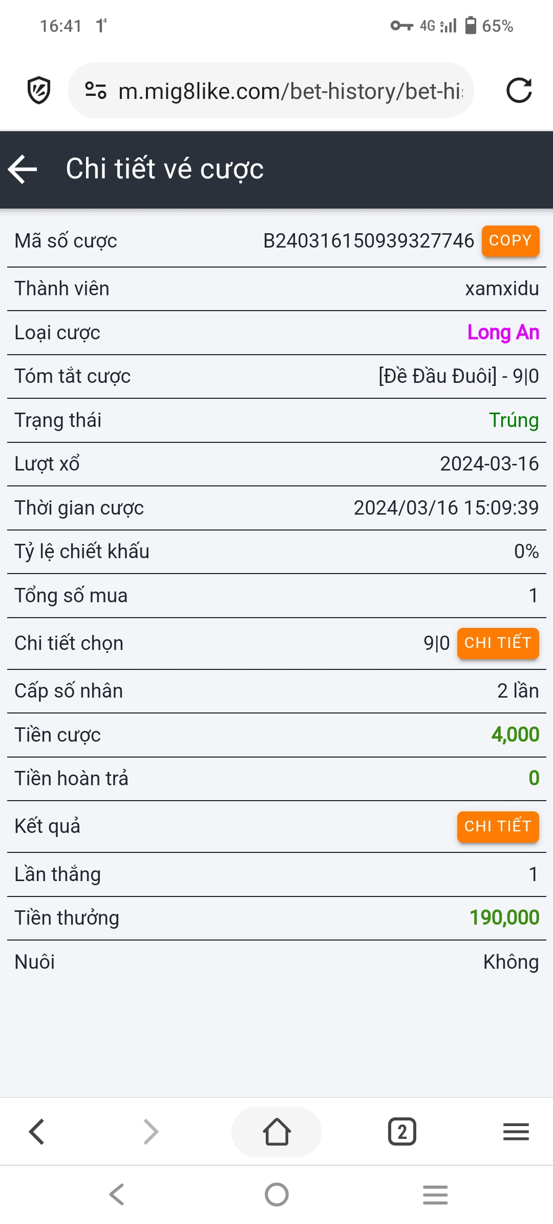 Screenshot_20240316_164106.jpg