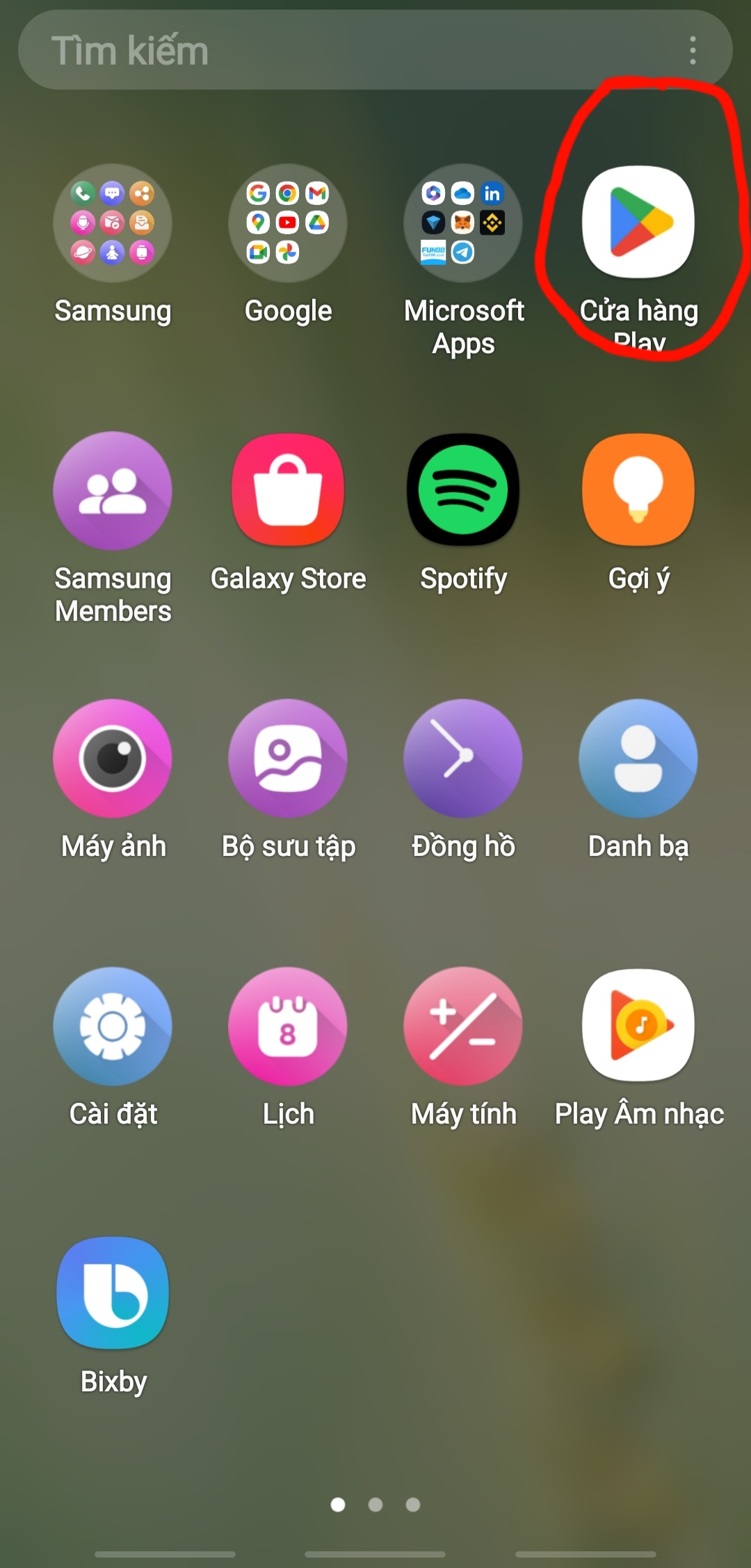 Screenshot_20241016-145610_One UI Home.jpg