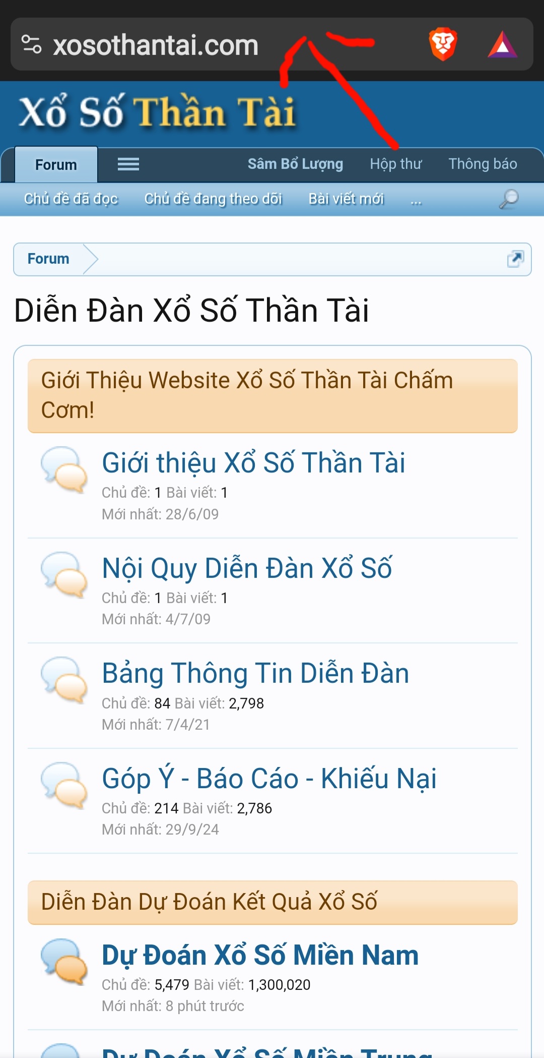 Screenshot_20241016-145856_Brave.jpg
