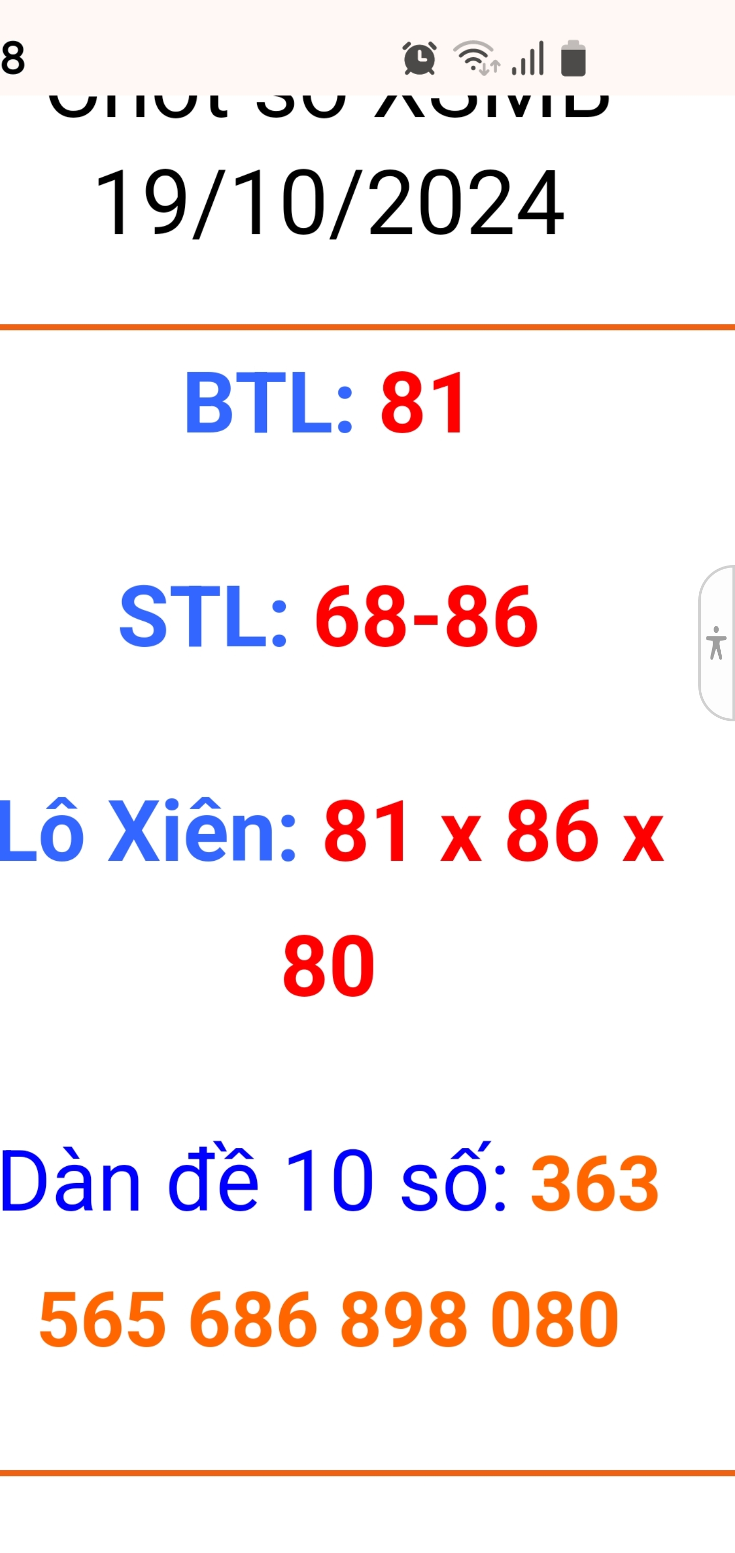 Screenshot_20241019-185226_Gallery.jpg