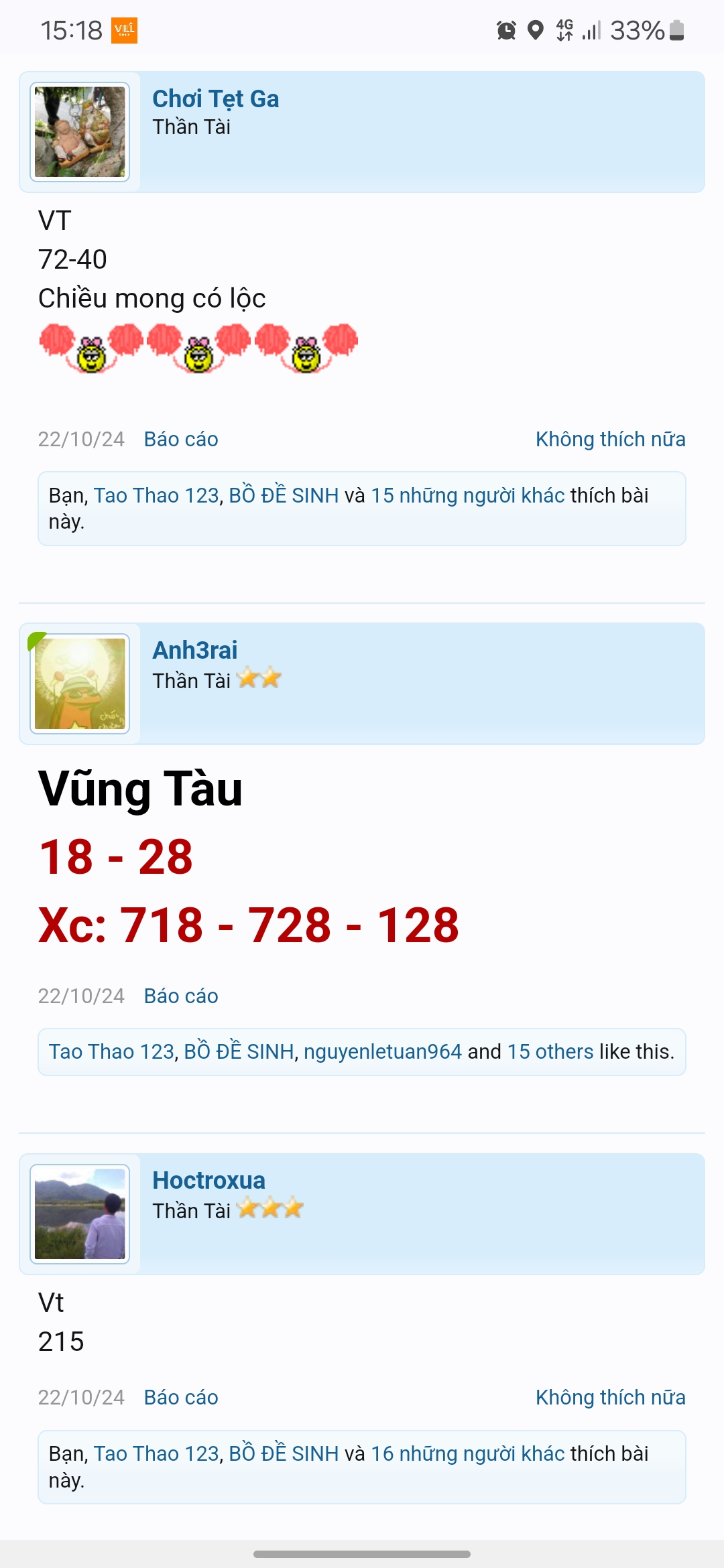 Screenshot_20241029_151843_Chrome.jpg