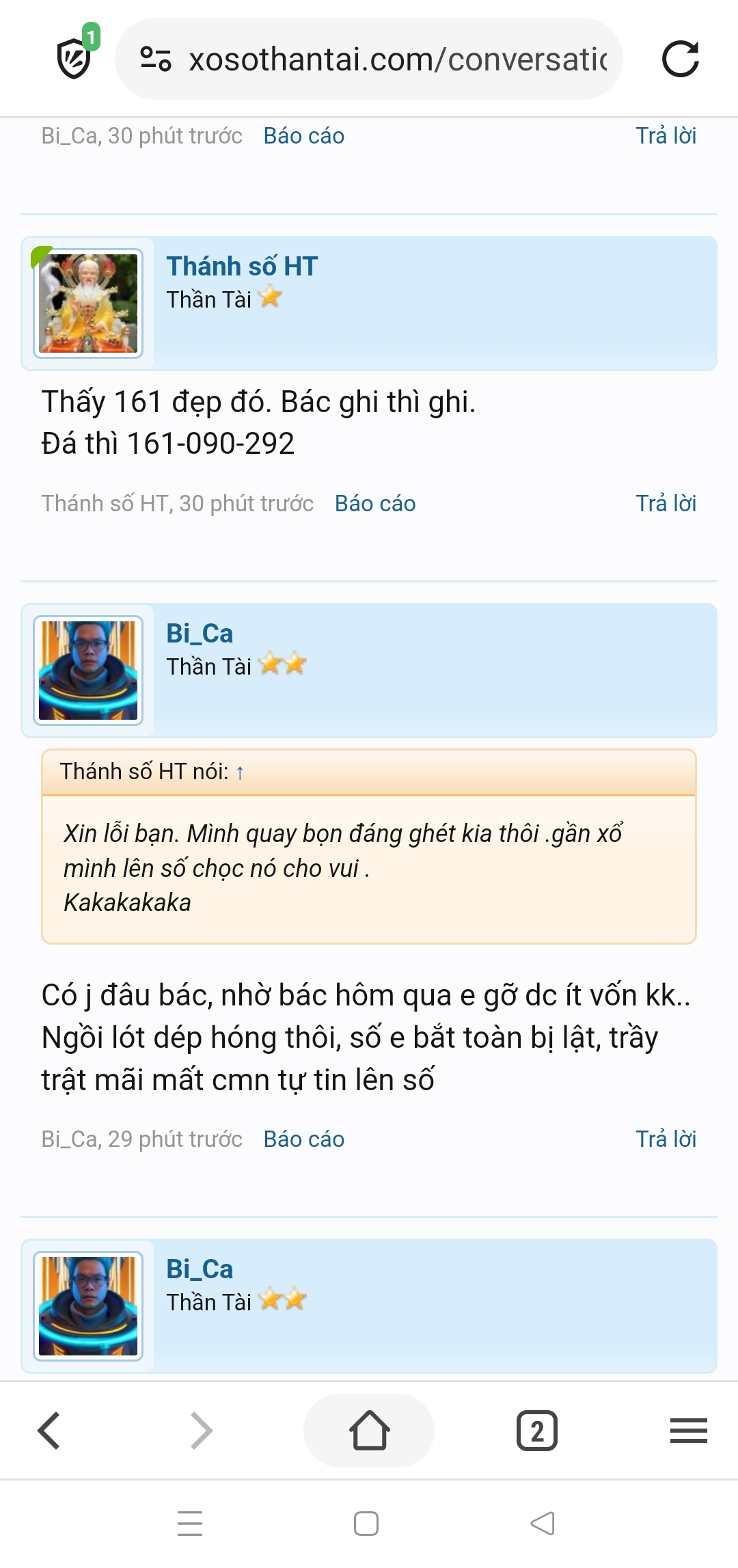Screenshot_2025-03-23-18-36-34-72_7f984a6542ab82eb969ab782eb535c66.jpg