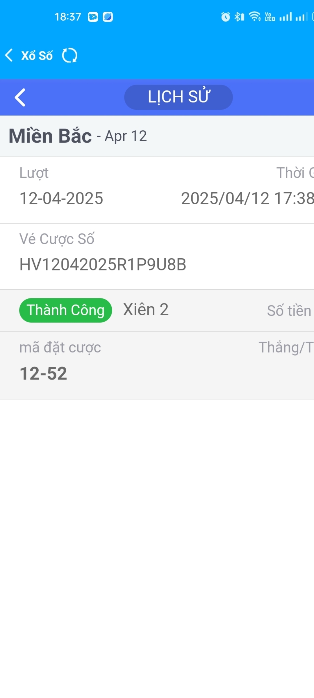 Screenshot_2025-04-12-18-41-33-46_99c04817c0de5652397fc8b56c3b3817.jpg