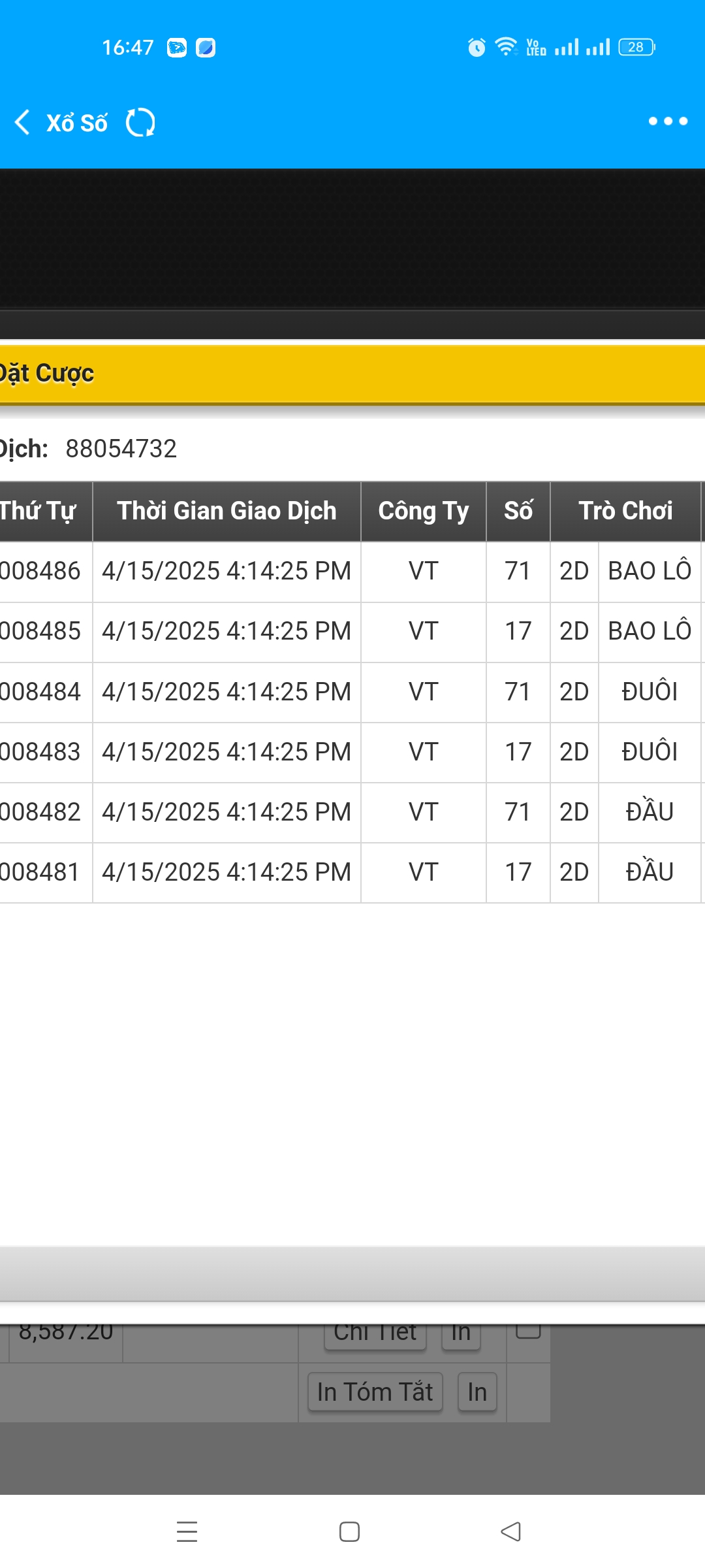 Screenshot_2025-04-15-16-47-53-86_f987de9ff4c618992fd6213525eabebb.jpg