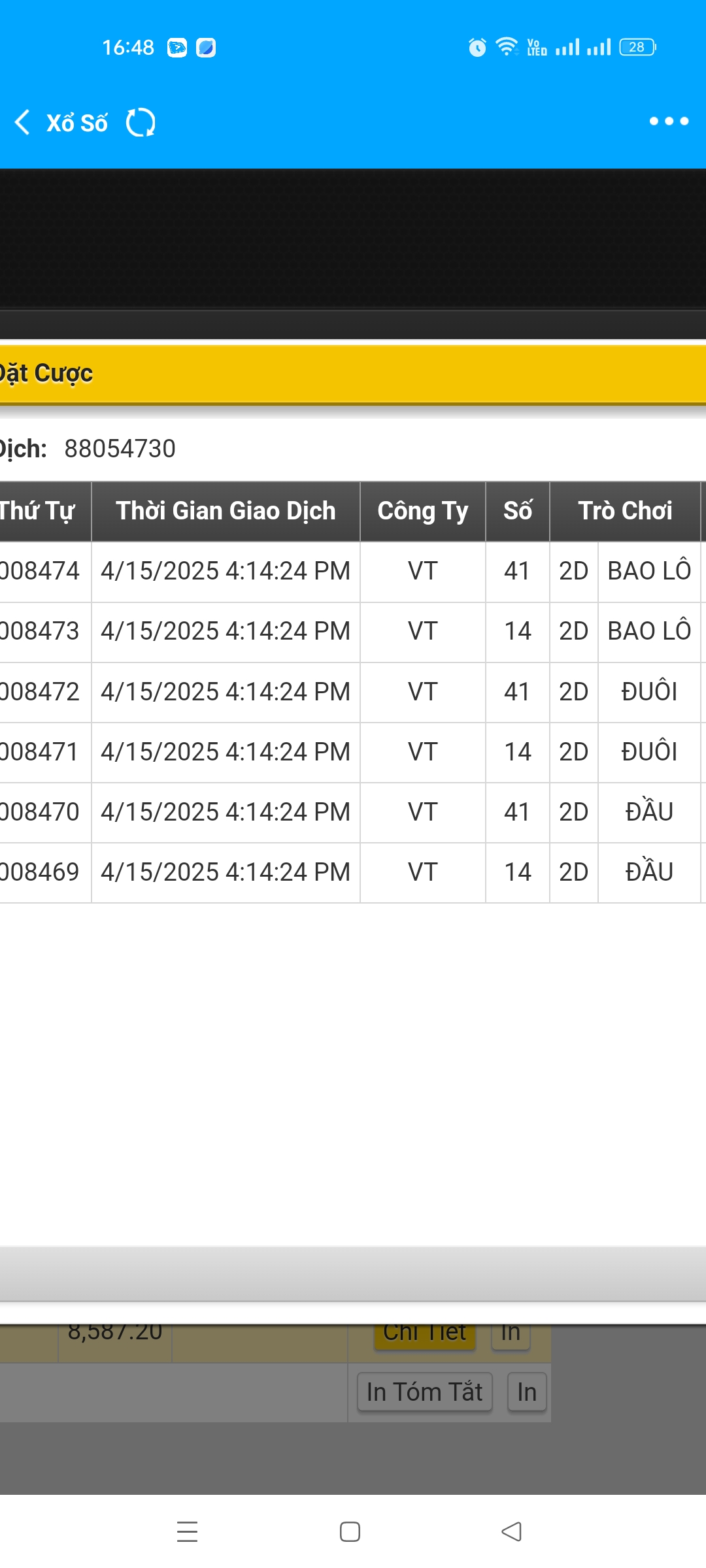 Screenshot_2025-04-15-16-48-26-70_f987de9ff4c618992fd6213525eabebb.jpg