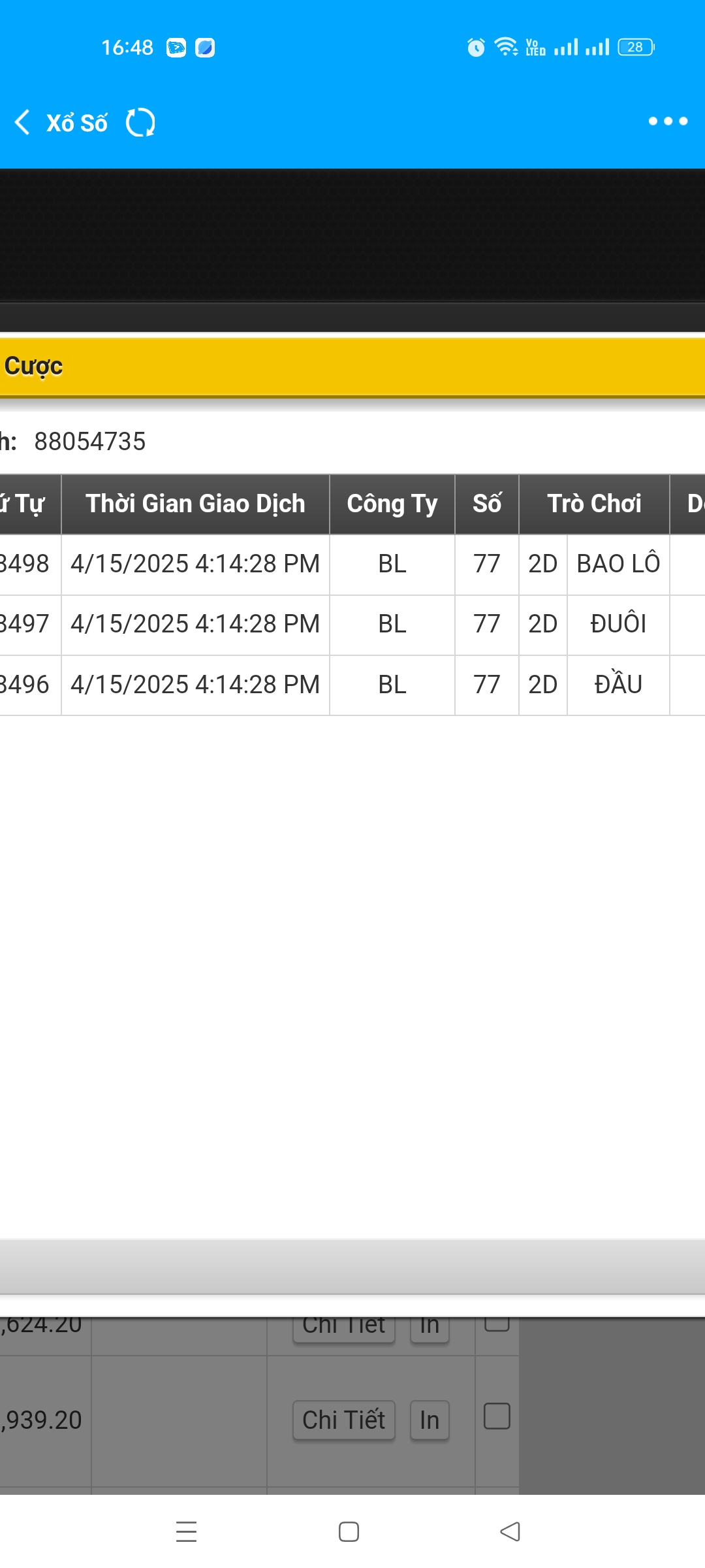 Screenshot_2025-04-15-16-48-56-32_f987de9ff4c618992fd6213525eabebb.jpg