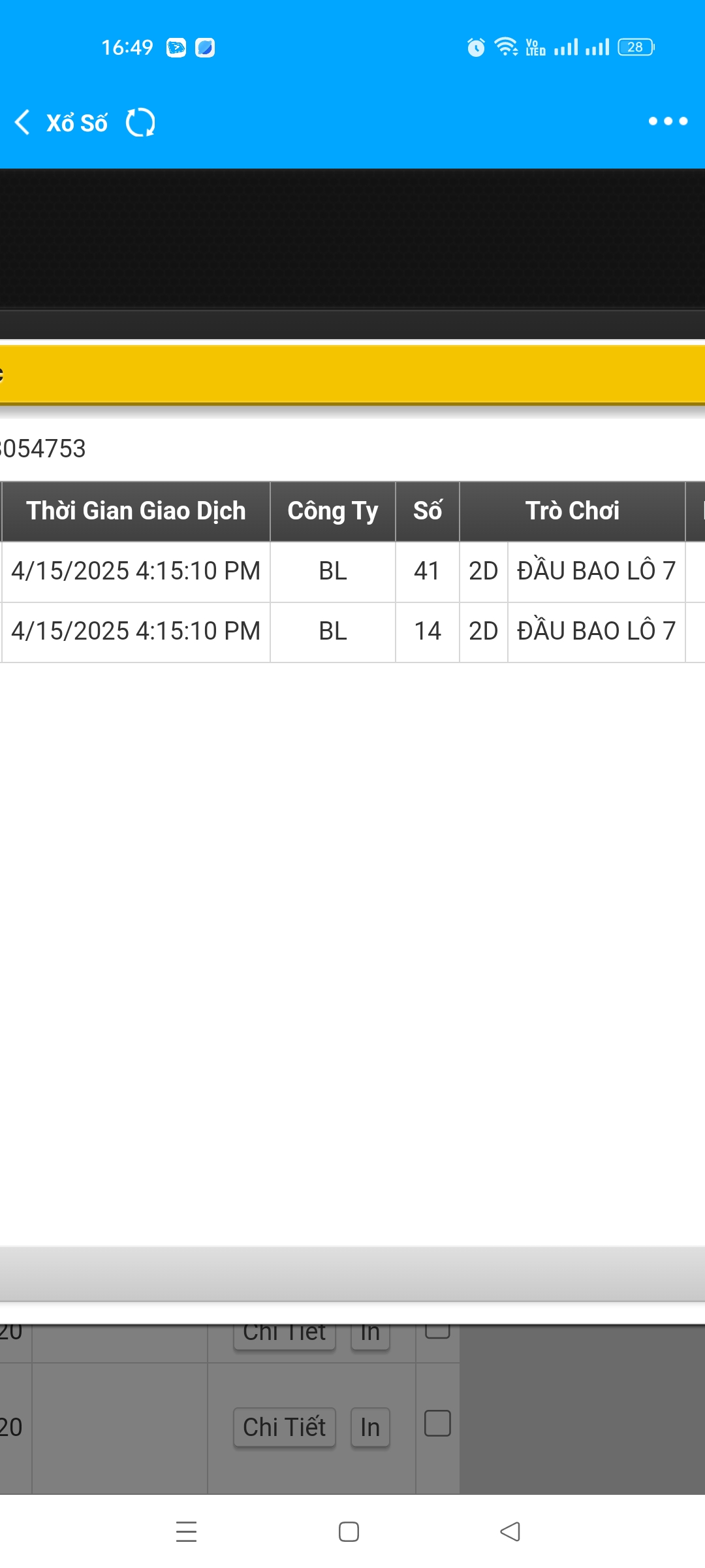 Screenshot_2025-04-15-16-49-16-04_f987de9ff4c618992fd6213525eabebb.jpg
