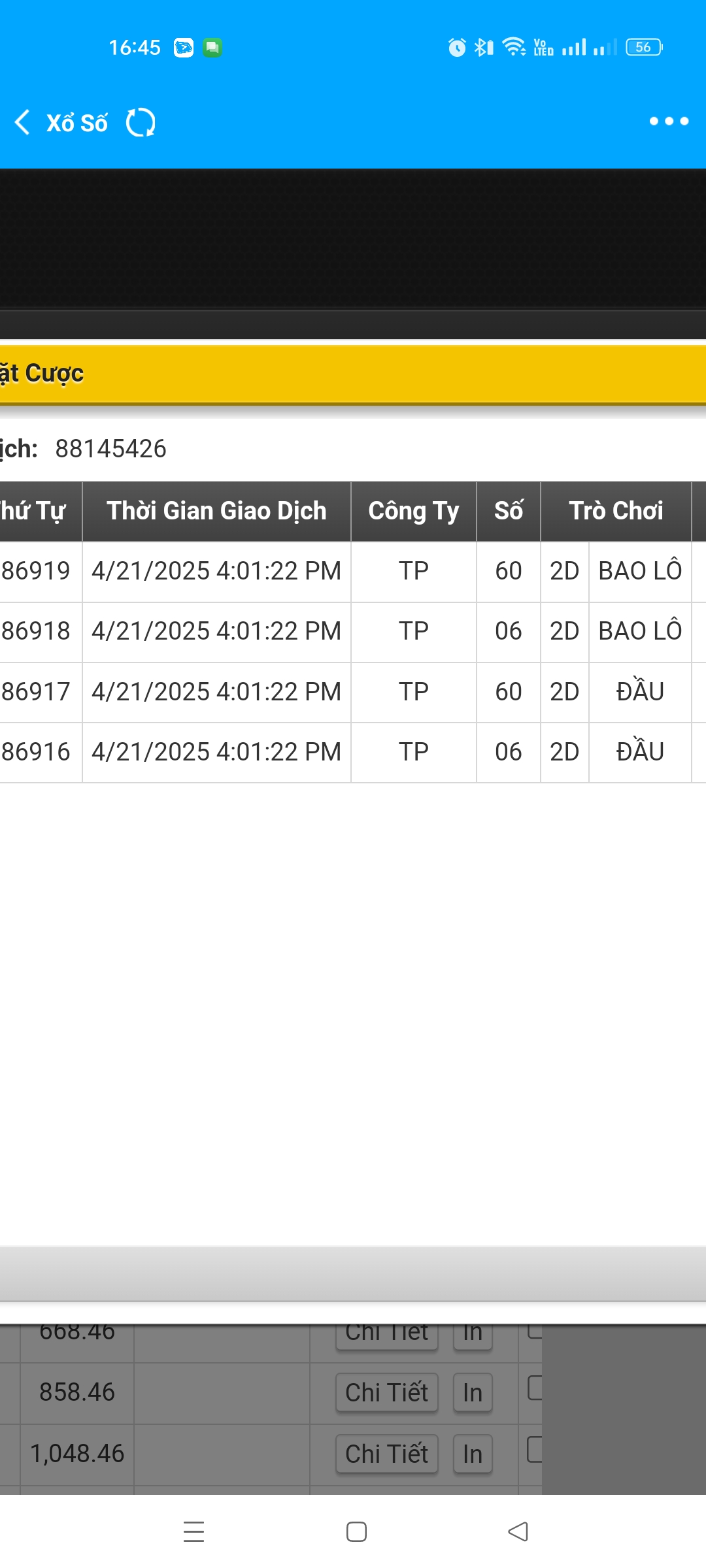 Screenshot_2025-04-21-16-45-41-89_f987de9ff4c618992fd6213525eabebb.jpg