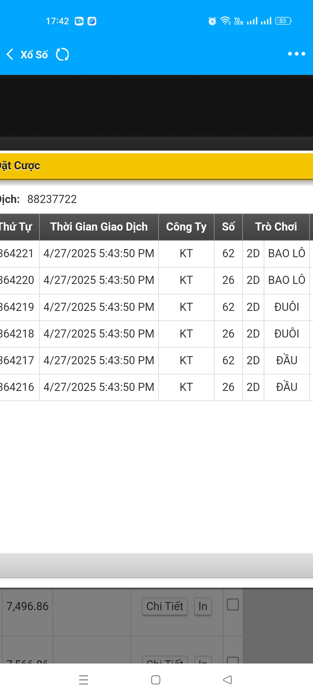 Screenshot_2025-04-27-17-42-33-06_f987de9ff4c618992fd6213525eabebb.jpg