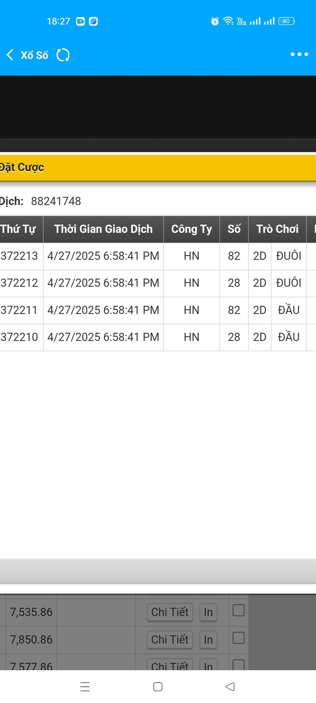 Screenshot_2025-04-27-18-27-25-88_f987de9ff4c618992fd6213525eabebb.jpg