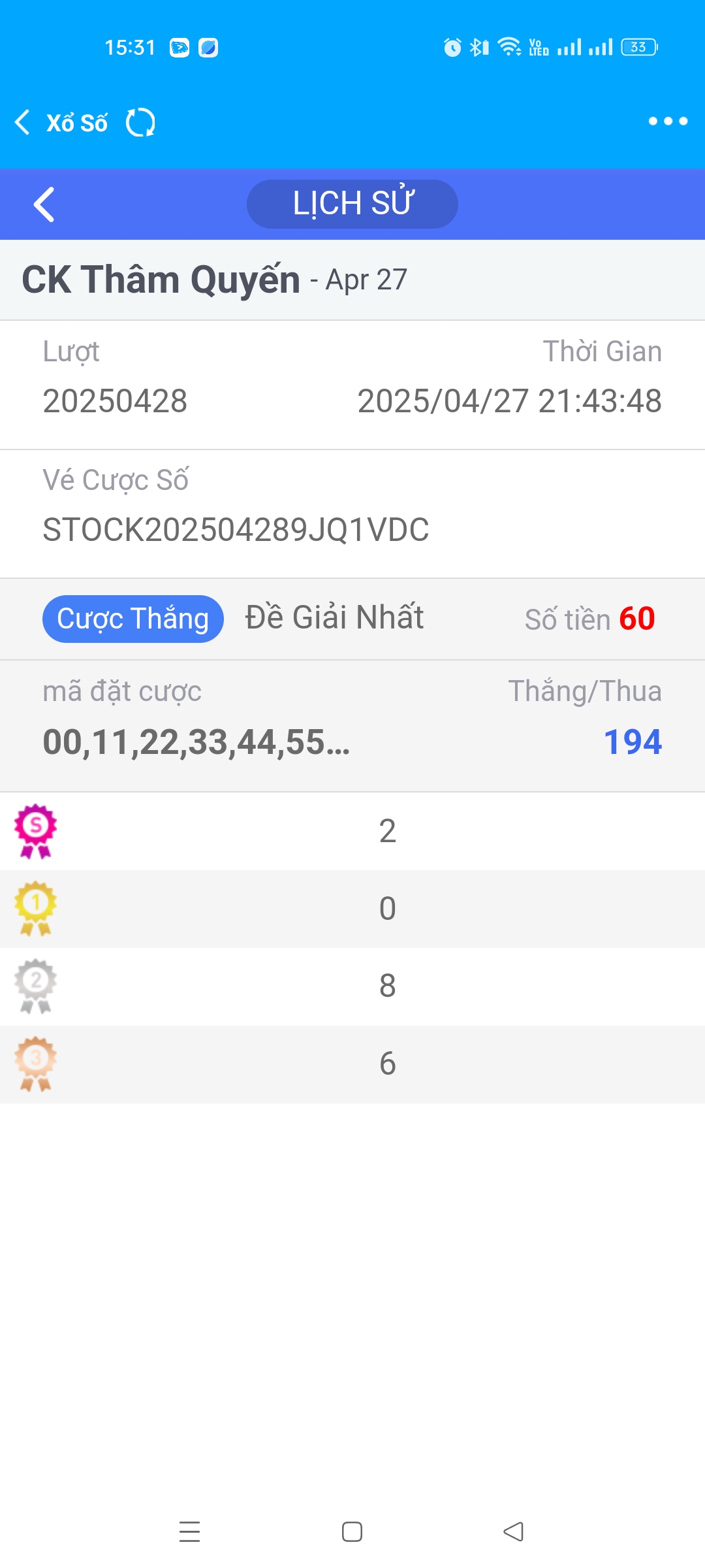Screenshot_2025-04-28-15-31-35-70_f987de9ff4c618992fd6213525eabebb.jpg