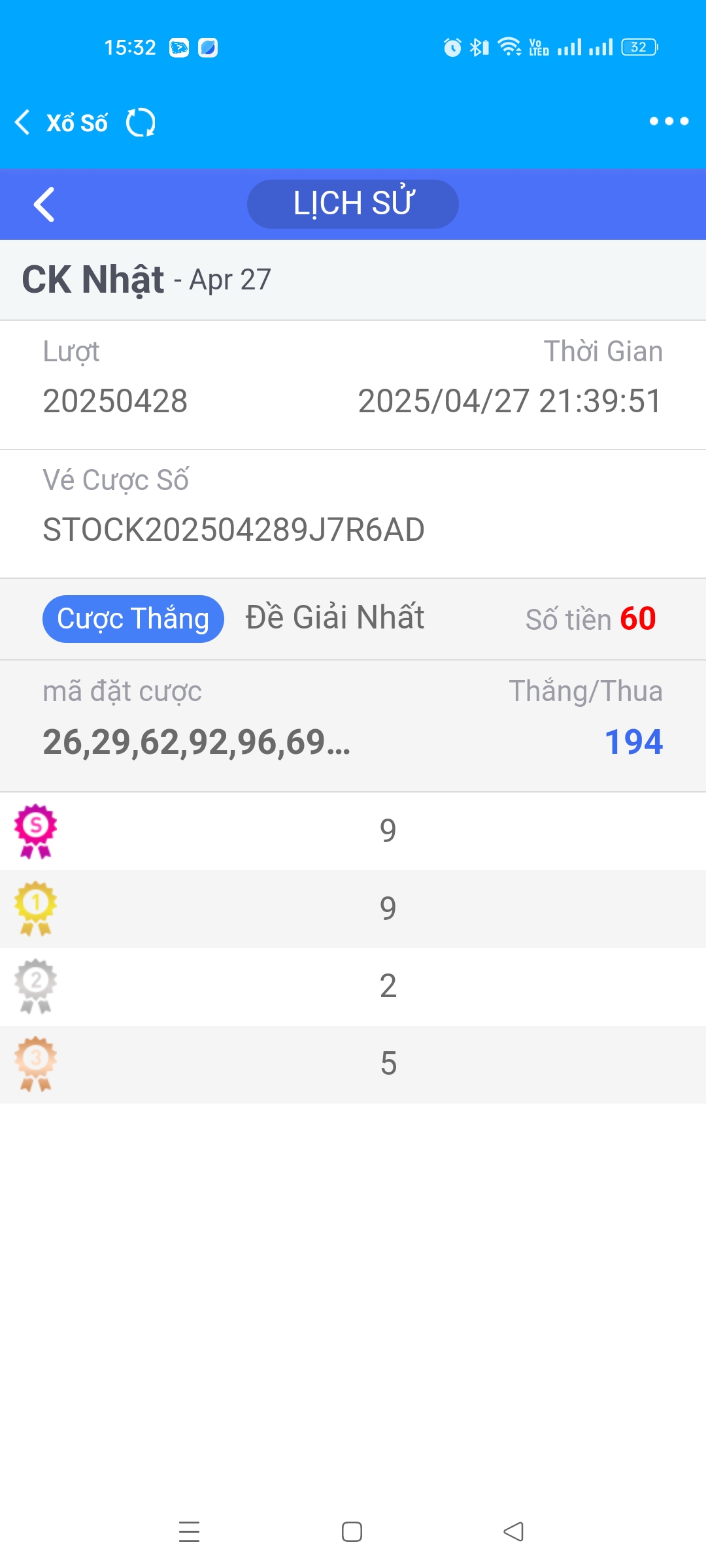 Screenshot_2025-04-28-15-32-29-16_f987de9ff4c618992fd6213525eabebb.jpg
