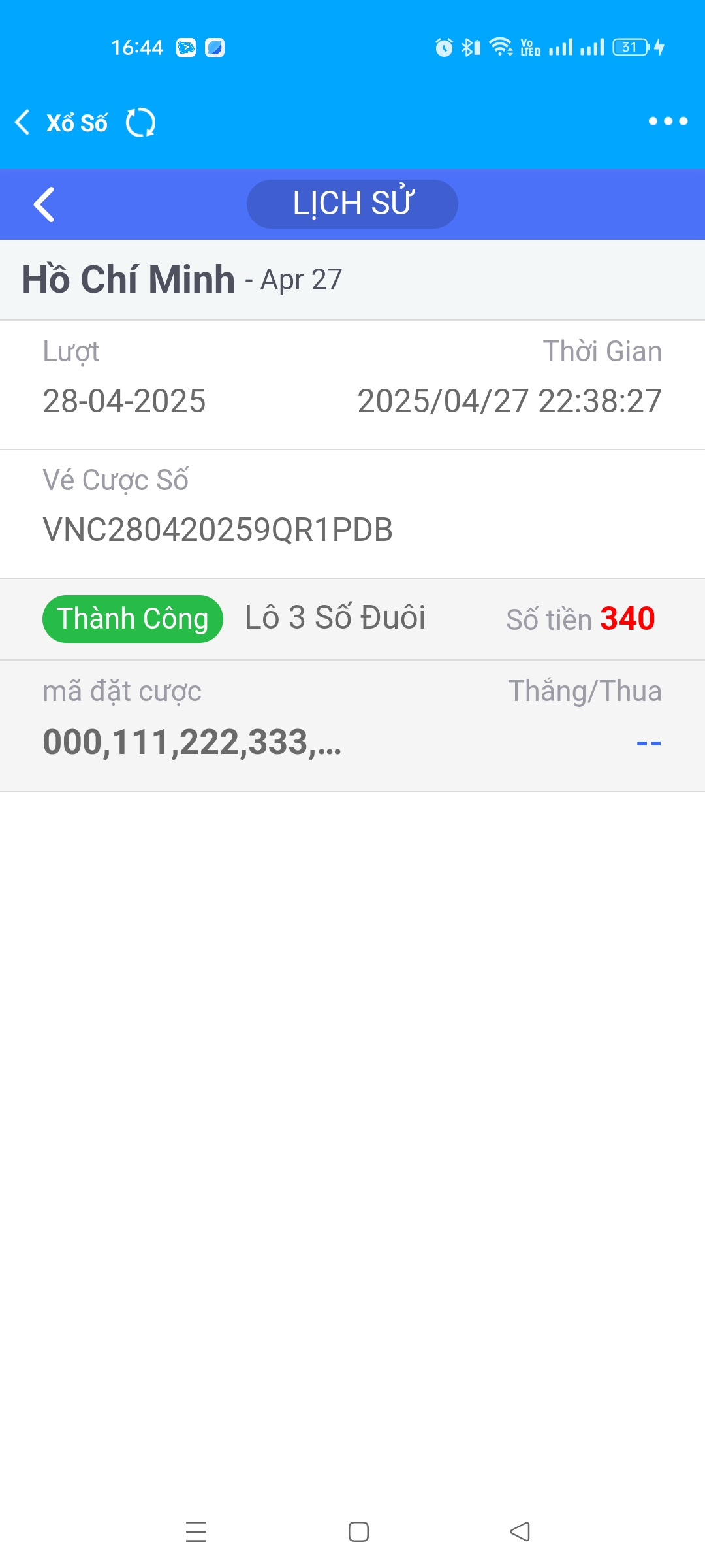 Screenshot_2025-04-28-16-44-35-07_f987de9ff4c618992fd6213525eabebb.jpg