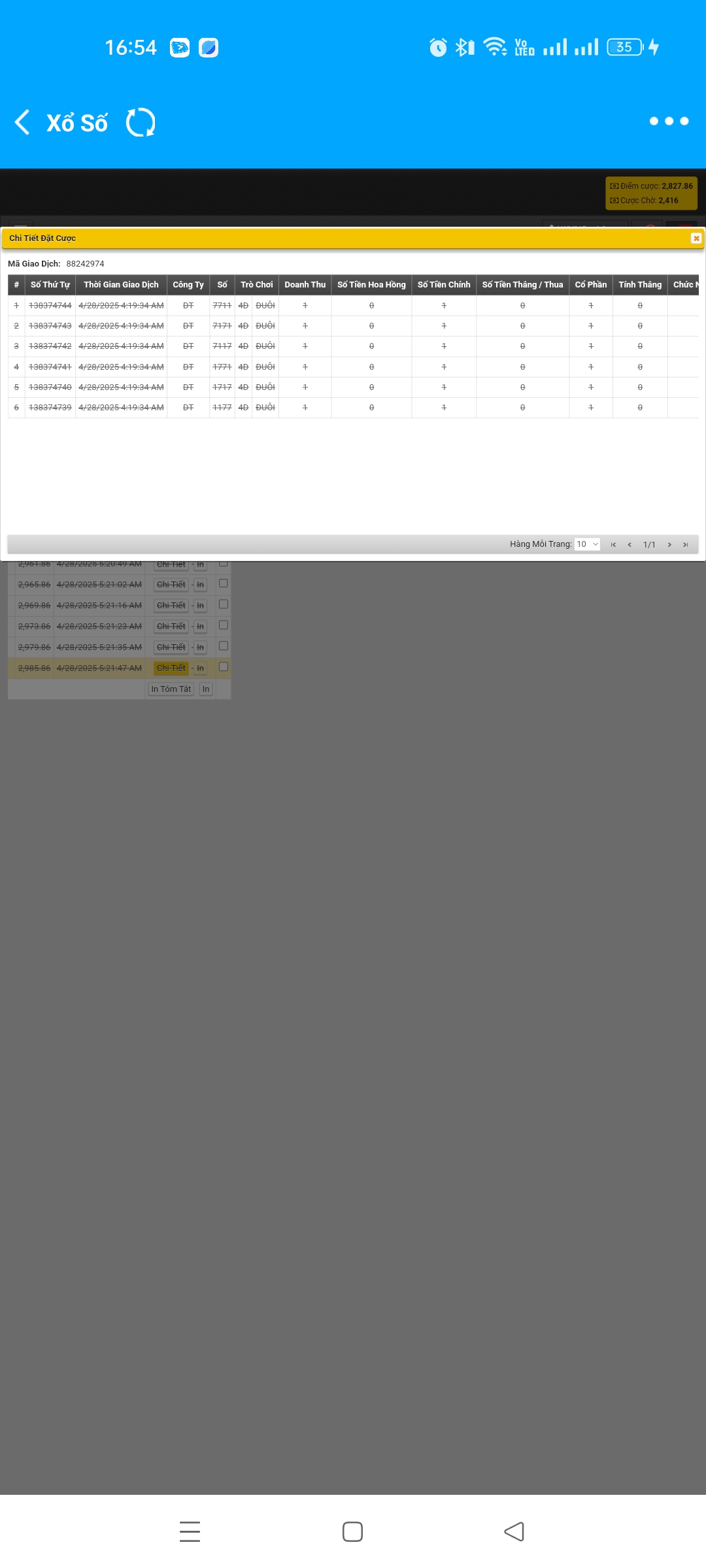 Screenshot_2025-04-28-16-54-27-95_f987de9ff4c618992fd6213525eabebb.jpg