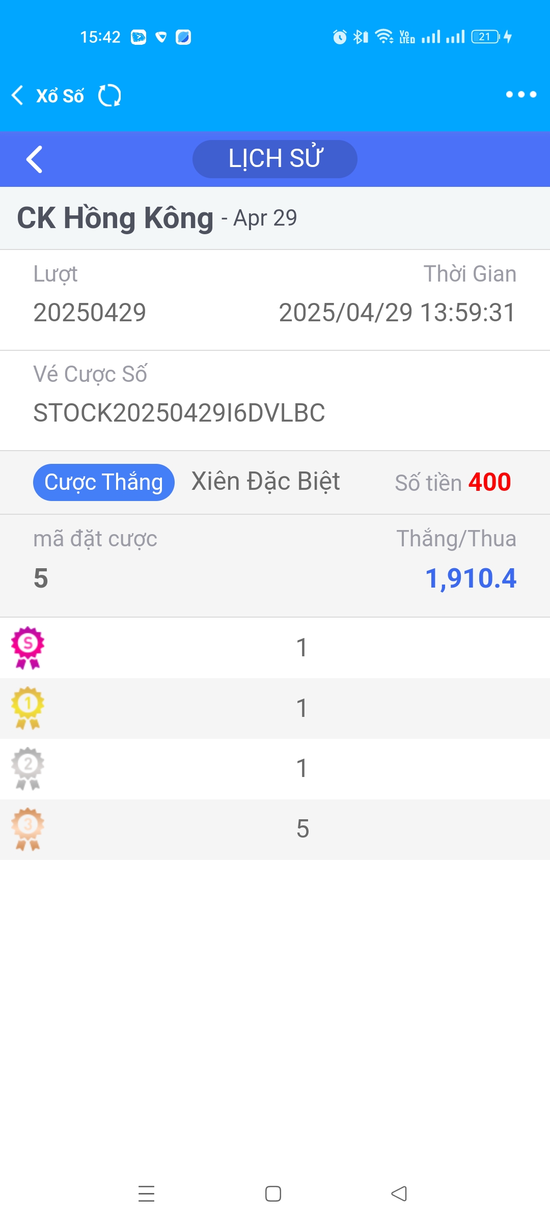 Screenshot_2025-04-29-15-42-34-61_f987de9ff4c618992fd6213525eabebb.jpg
