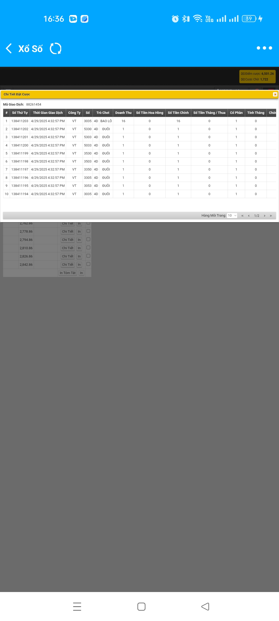 Screenshot_2025-04-29-16-36-15-70_f987de9ff4c618992fd6213525eabebb.jpg