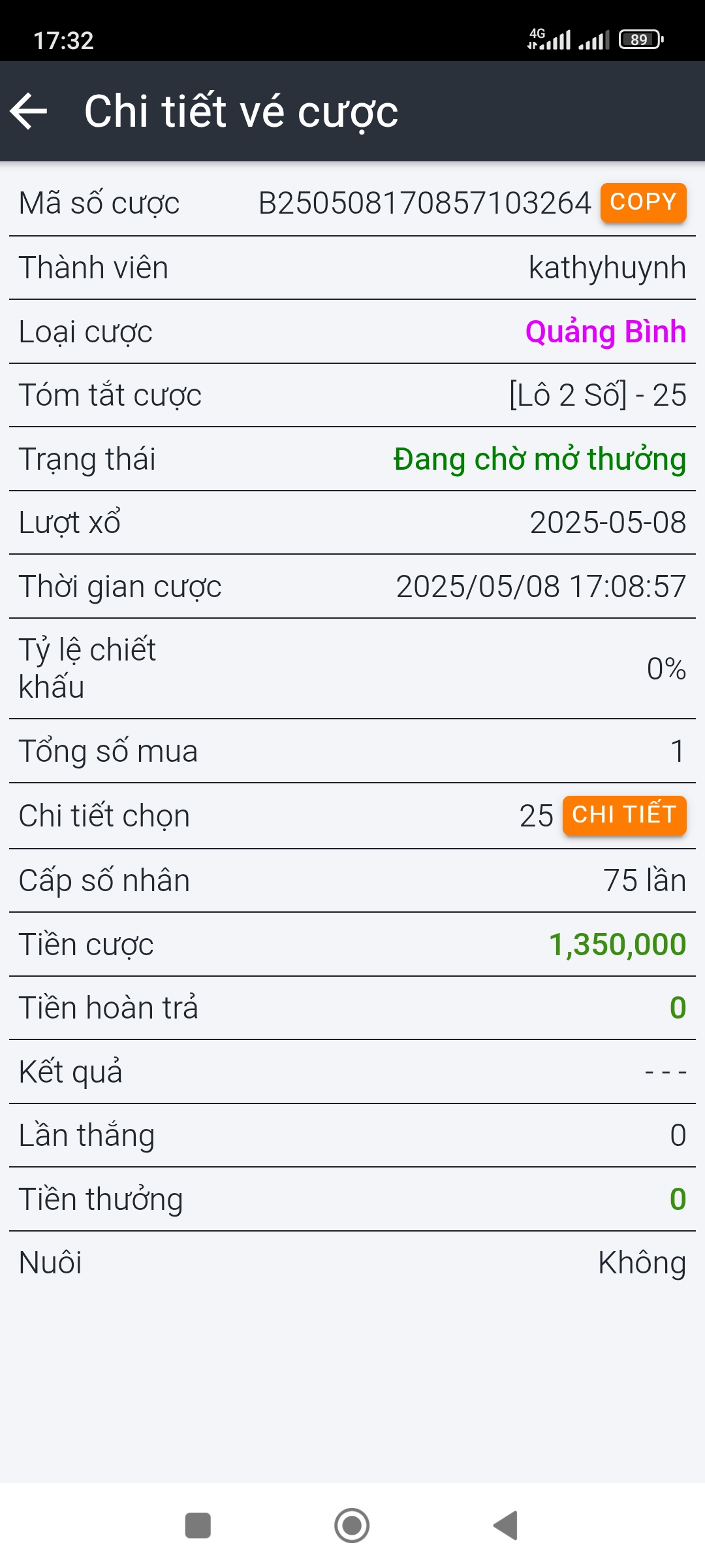Screenshot_2025-05-08-17-32-10-382_com.ionicframework.mig8.jpg