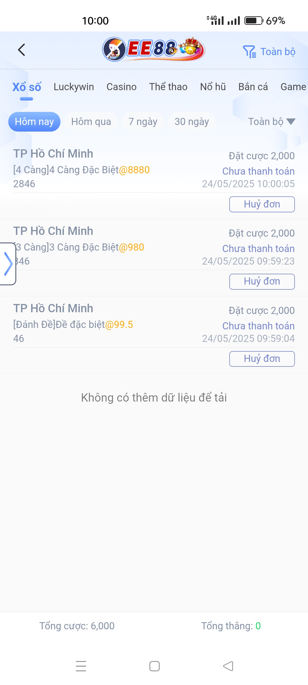 Screenshot_2025-05-24-10-00-20-46_7811d5d21c1b745709d042ff95d0bfb5.jpg