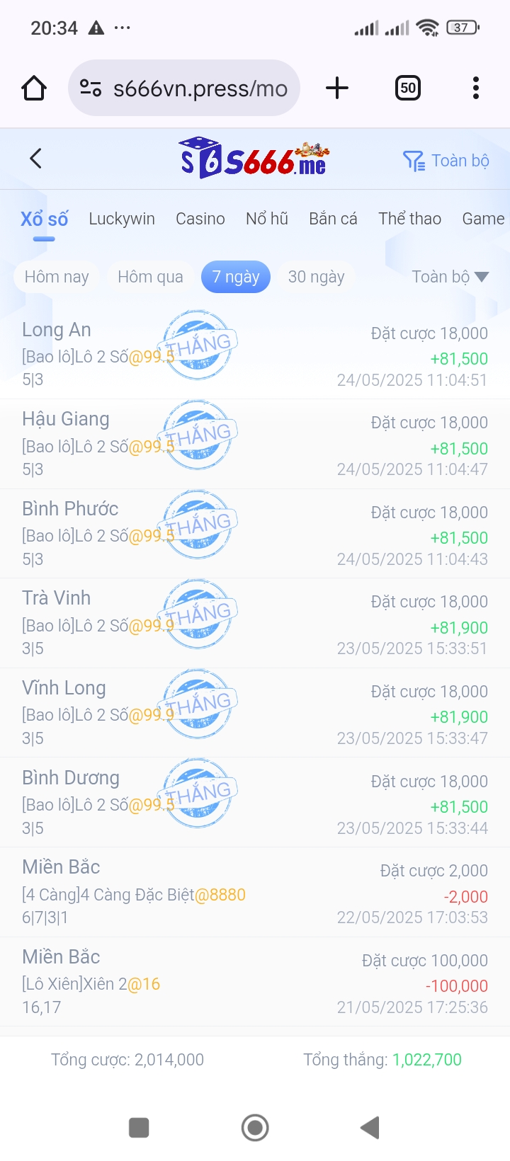 Screenshot_2025-05-24-20-34-45-427_com.android.chrome.jpg