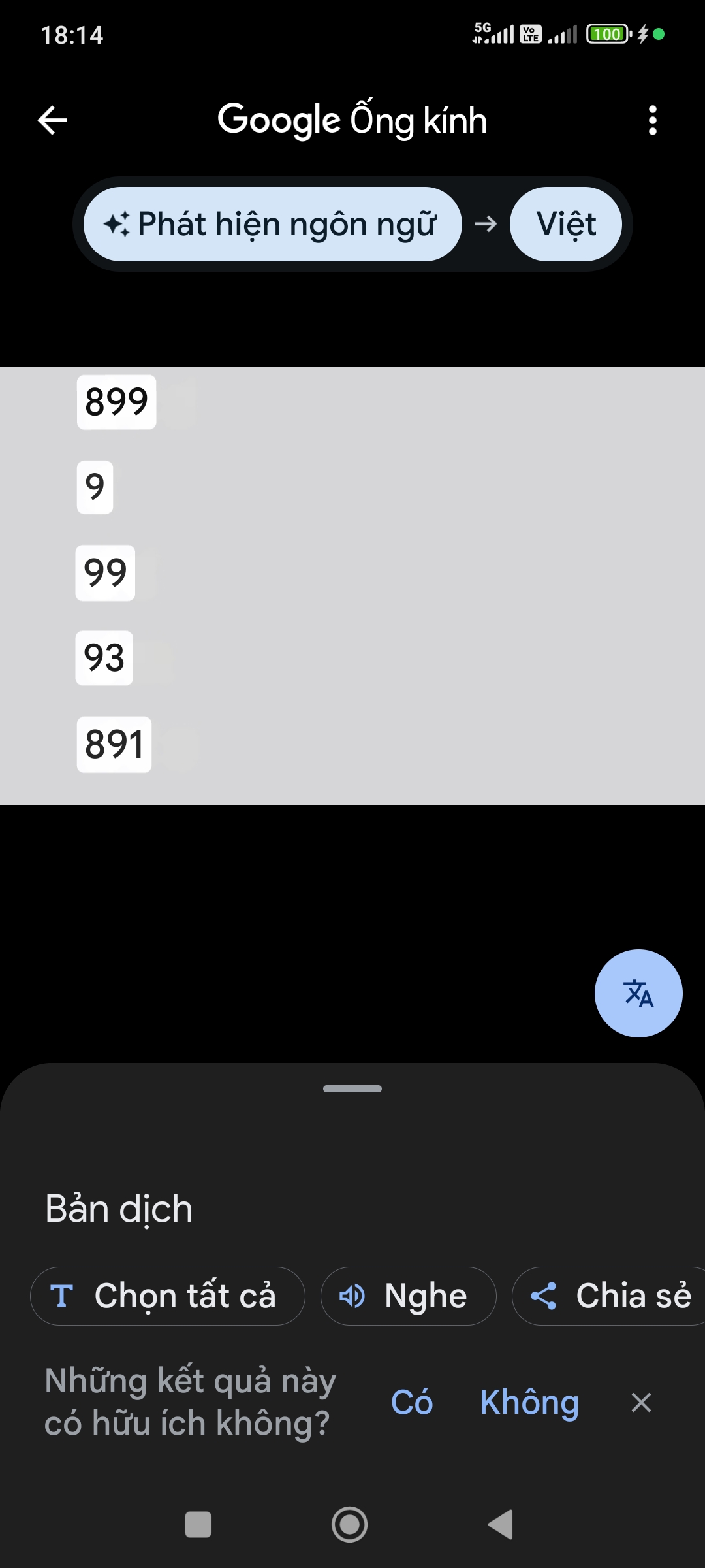 Screenshot_2025-10-21-18-14-45-294_com.google.android.googlequicksearchbox.jpg