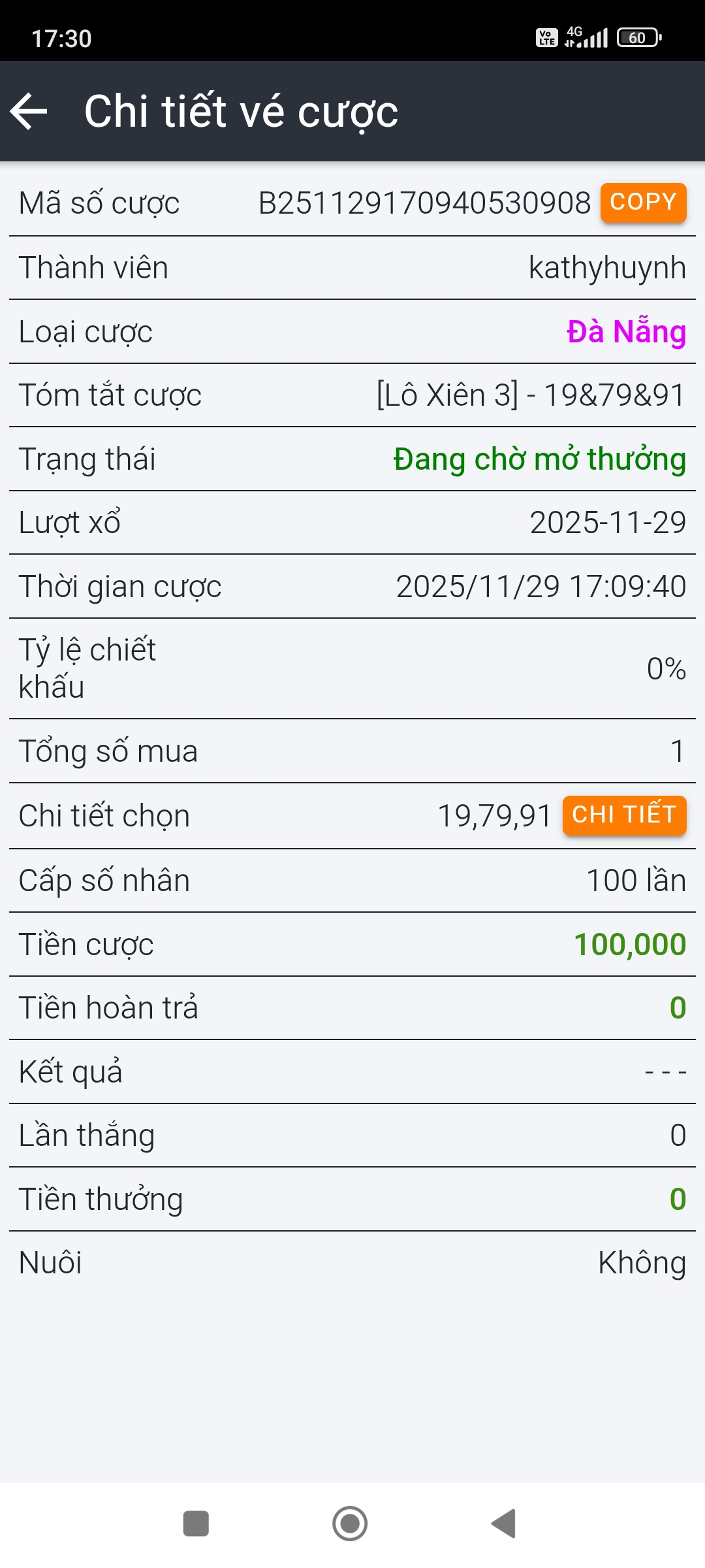 Screenshot_2025-11-29-17-30-29-801_com.ionicframework.mig8.jpg