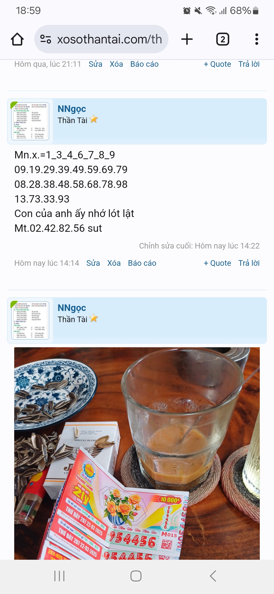 Screenshot_20250222_185950_Chrome.jpg
