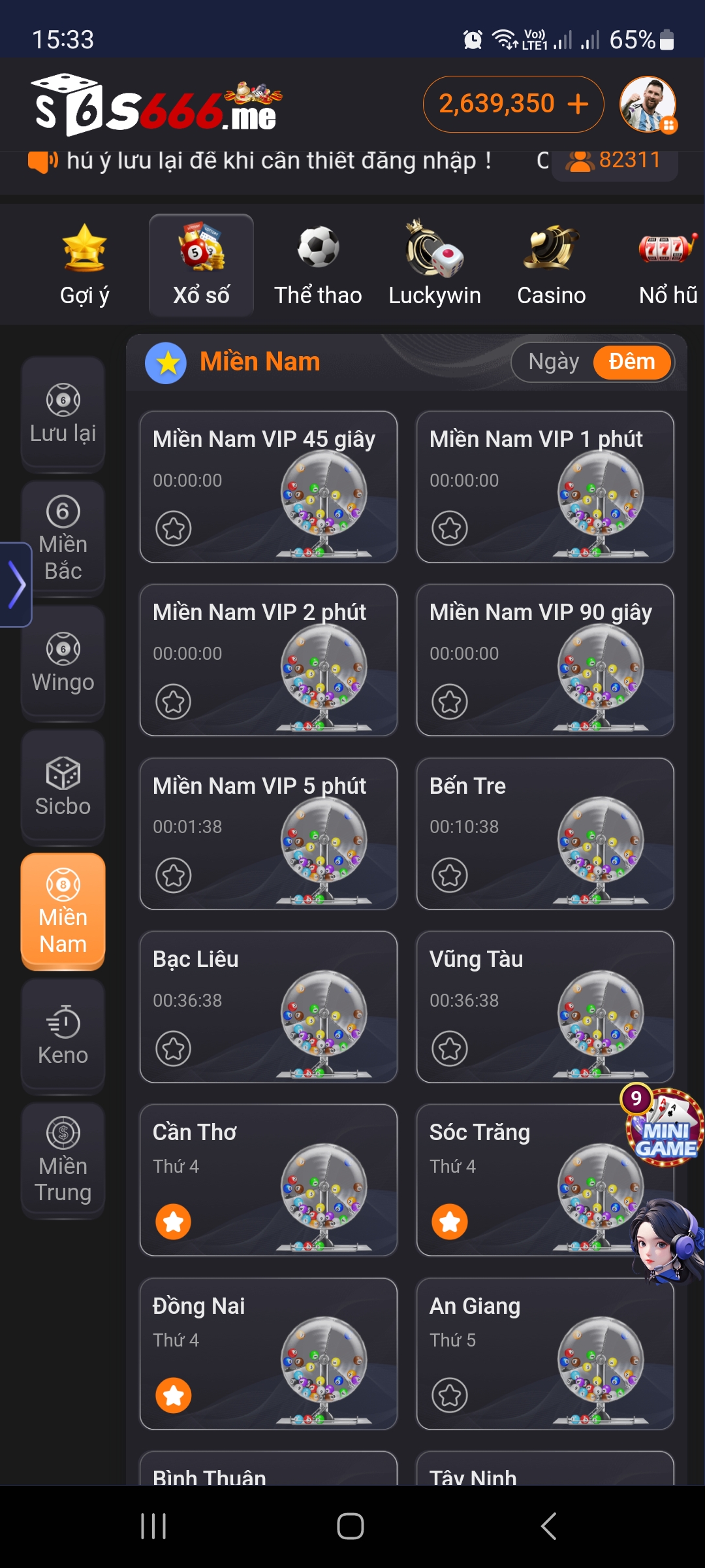 Screenshot_20250304_153322.jpg