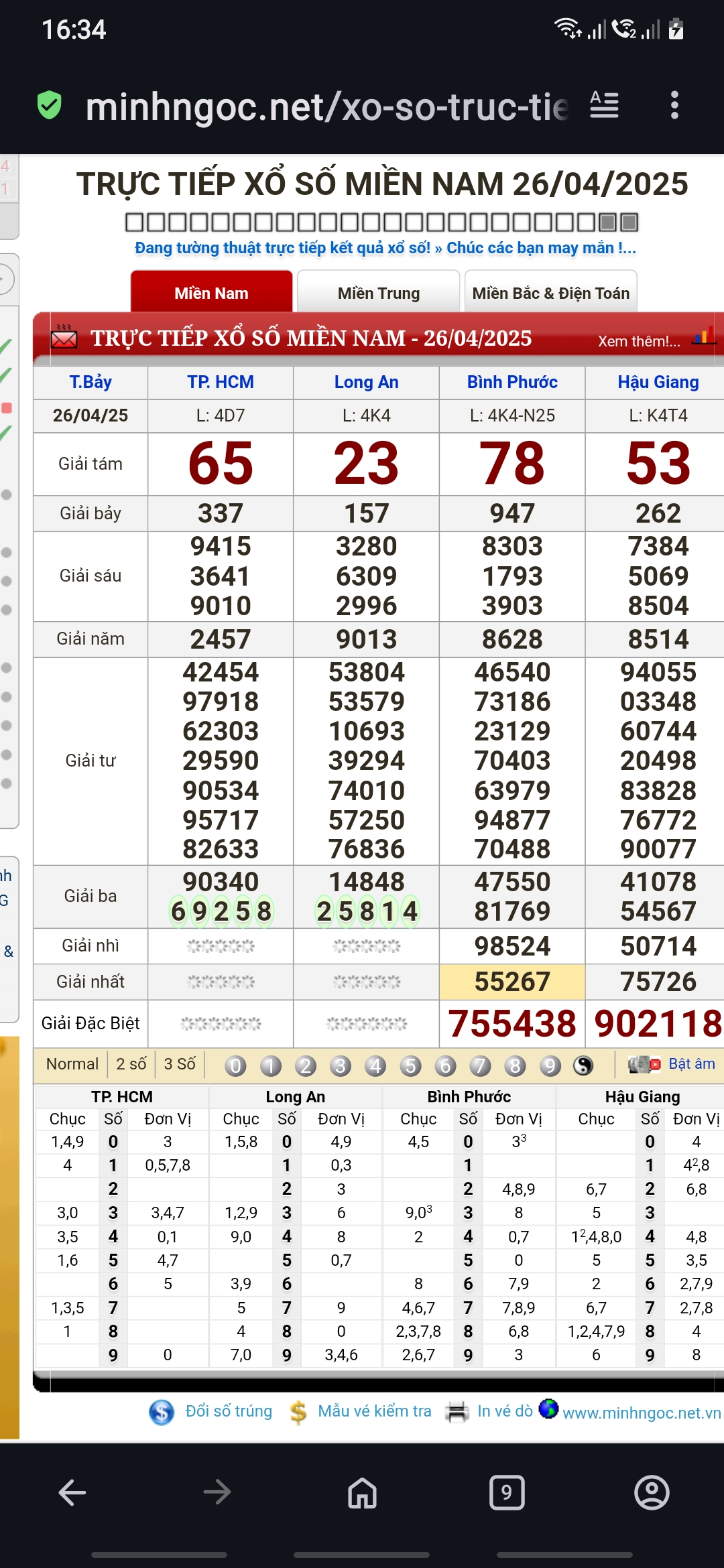 Screenshot_20250426-163402_Opera.jpg