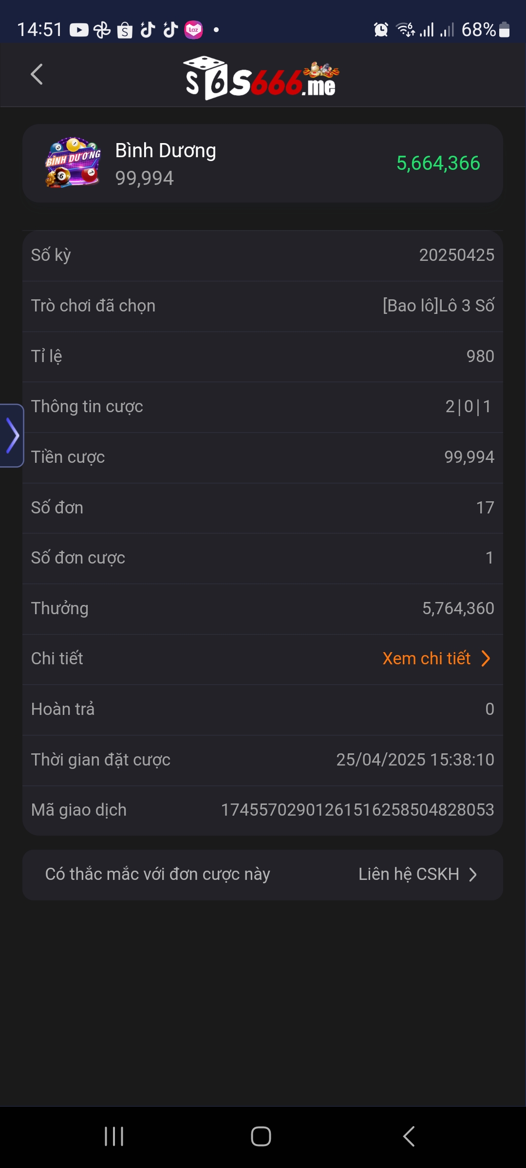 Screenshot_20250427_145154.jpg