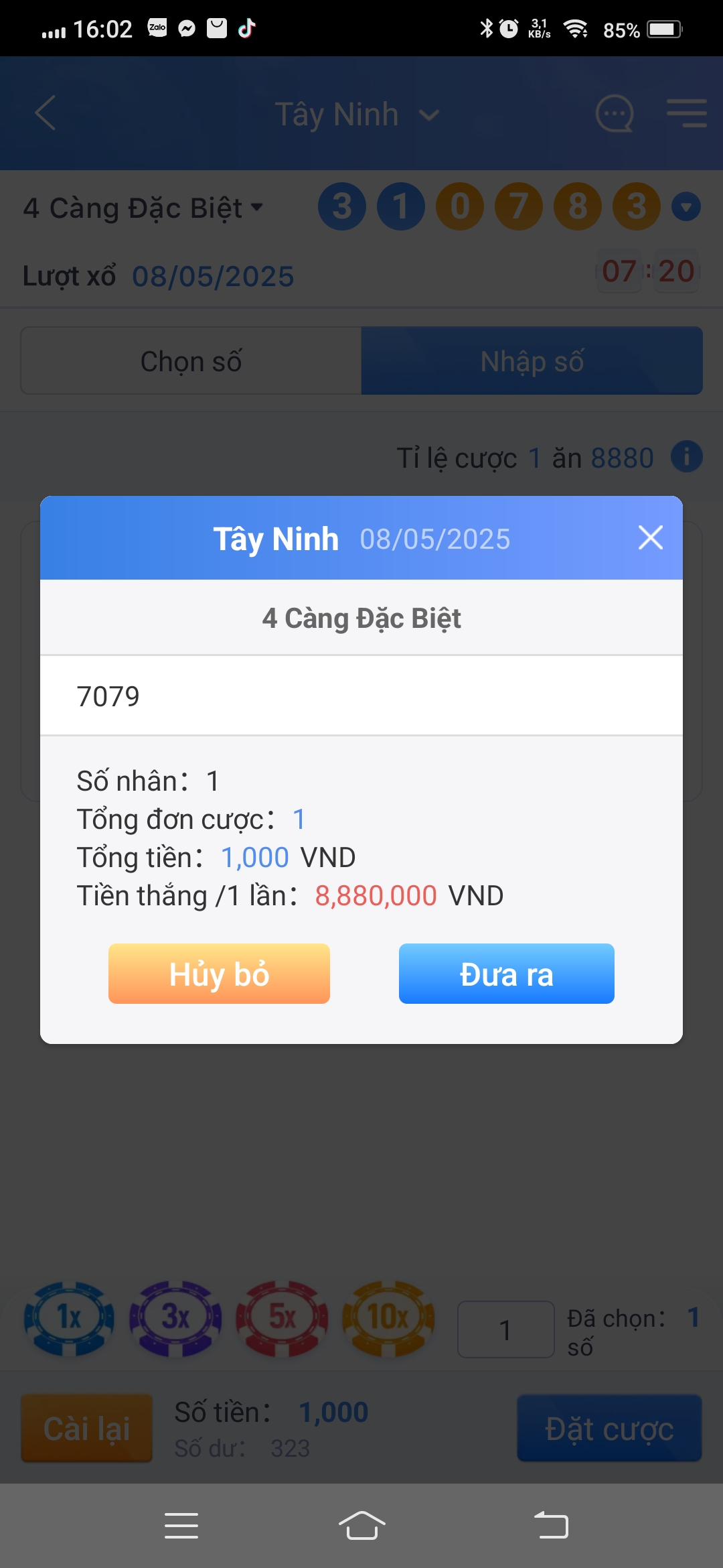 Screenshot_20250508_160238.jpg