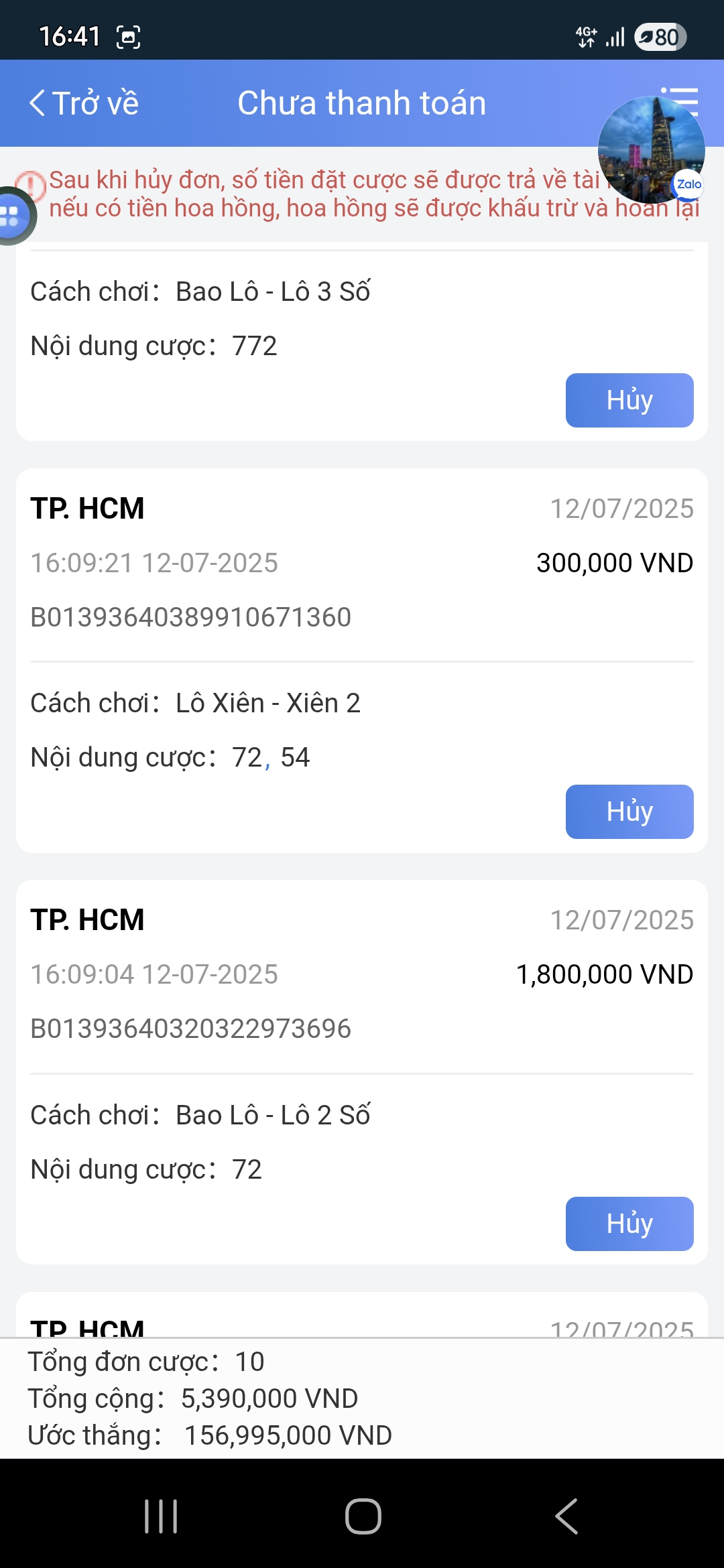 Screenshot_20250712_164110_ONbet.jpg
