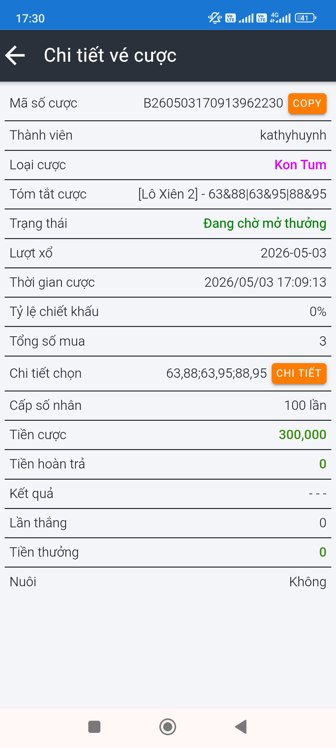 Screenshot_2026-05-03-17-30-41-523_com.android.chrome.jpg
