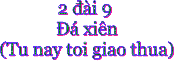 text (5).gif