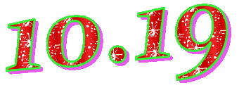 text (9).gif