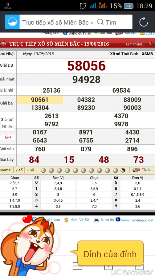 TMPDOODLE1466335780537.jpg