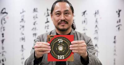 TRO CHOI.jpg