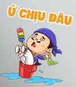 U CHIU DAU.JPG