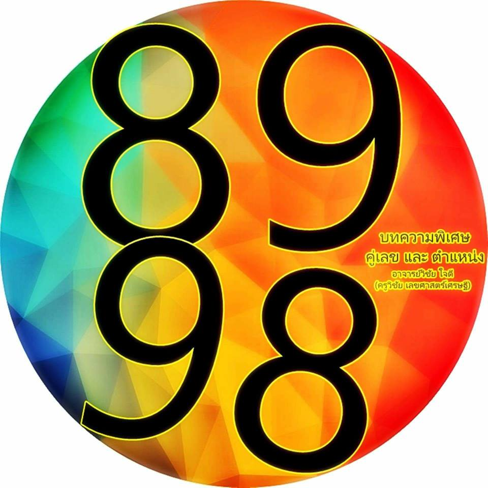 upload_2020-11-24_17-23-15.png