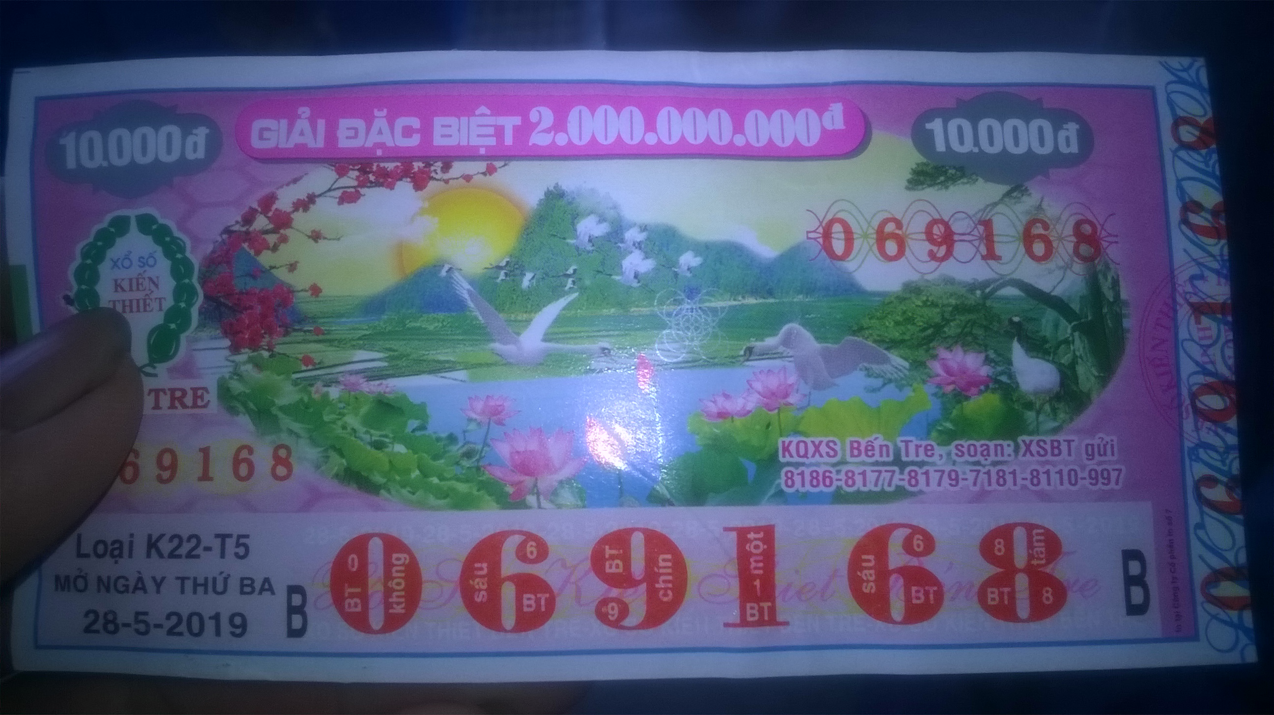 WP_20190528_14_44_07_Pro.jpg