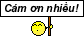 camon.png