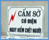camso.gif