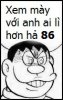 doremonche.com_109.jpg