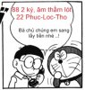 dong.JPG