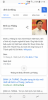 Screenshot_20171103-171800.png